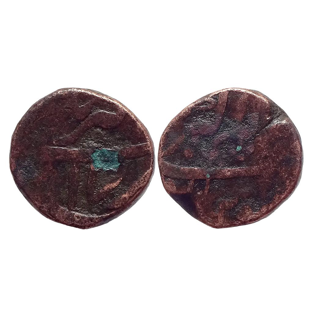 Mughal Aurangzeb Akbarnagar Mint Copper Dam