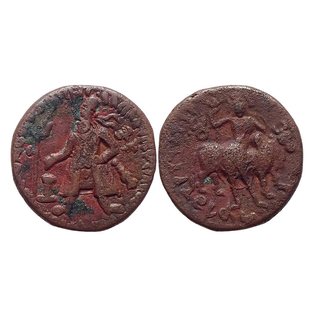 Ancient Kushans Vima Kadphises Shiva (Oesho) Copper Tetradrachm