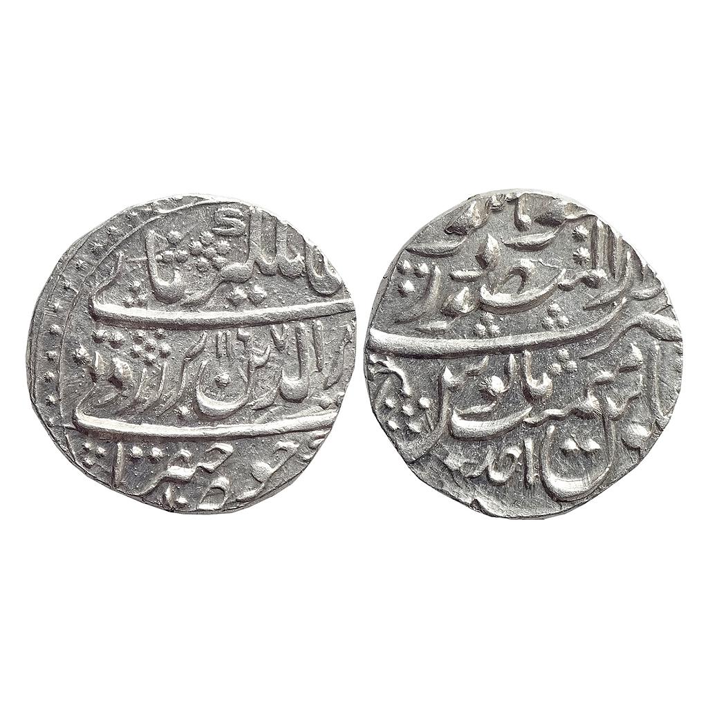 Jodhpur Mughal Issue INO Alamgir II Dar al Mansur Jodhpur Mint Silver Rupee