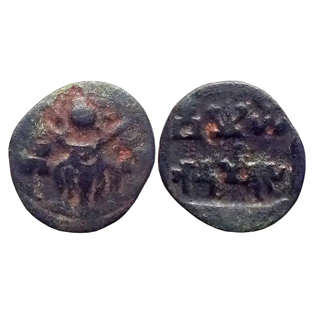 Ancient Panchala Dynasty Bhanumitra Copper Fraction Unit