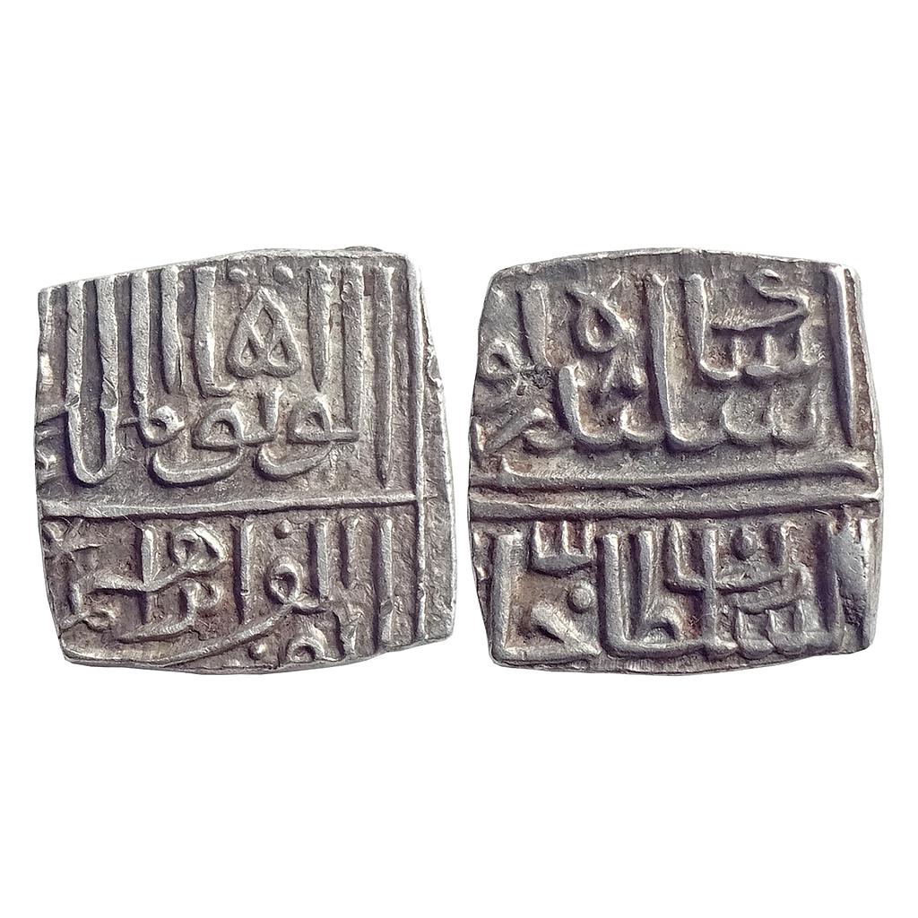 Malwa Sultanate Ibrahim Shah Lodi of Dehli Silver ½ Tanka