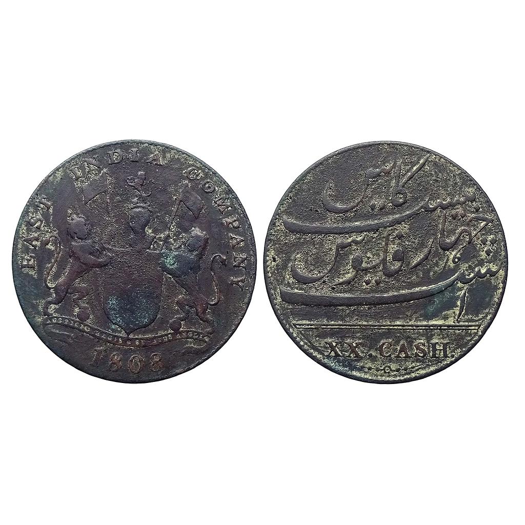 EIC Madras Presidency 1808 AD Copper 20 Cash