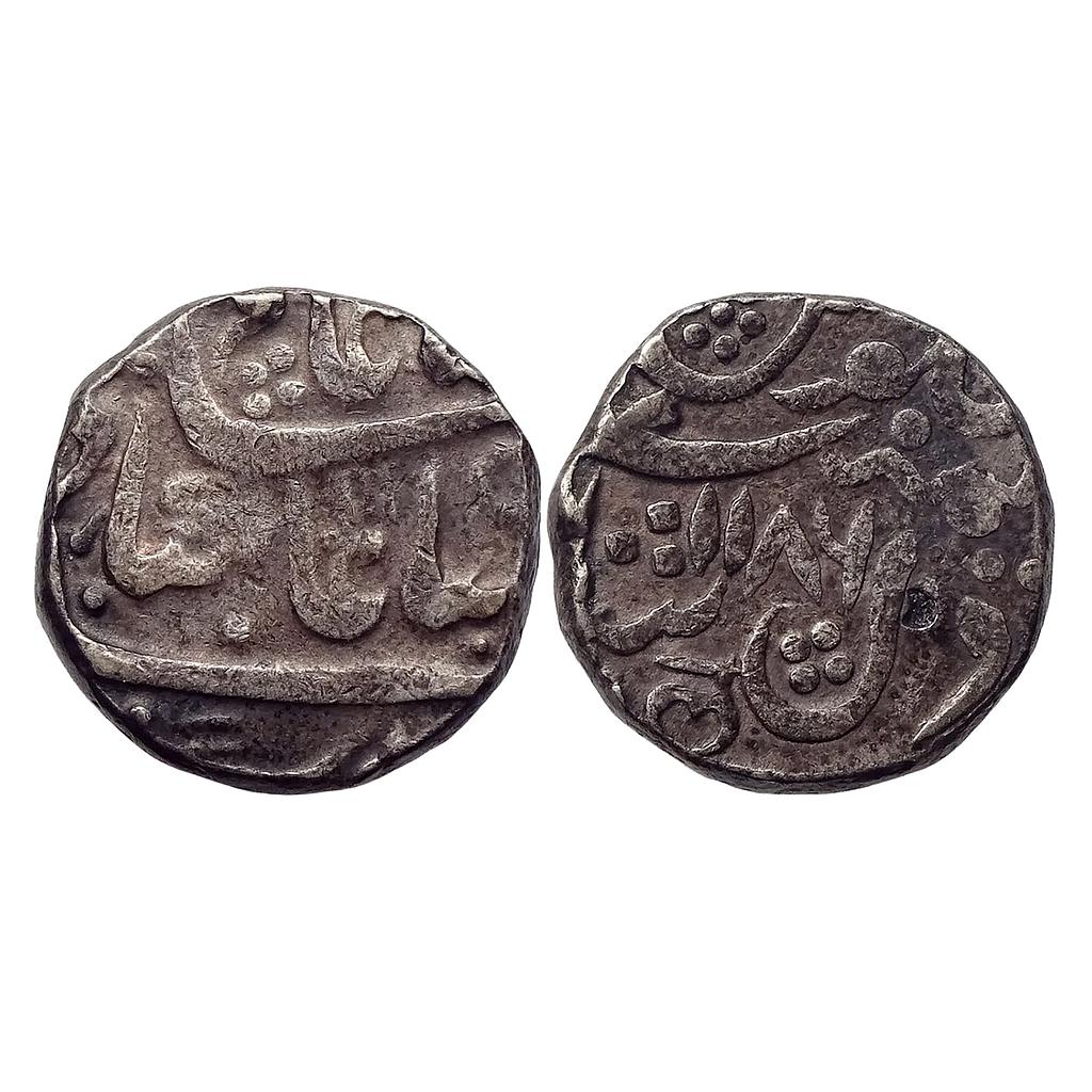 IPS Narayanpett Hyderabad Feudatory INO Shah Alam II Dilshadabad Mint Silver Rupee