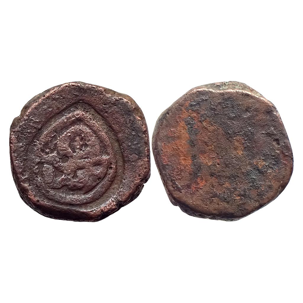 IPS Gwalior State Bhilsa Mint Copper Paisa