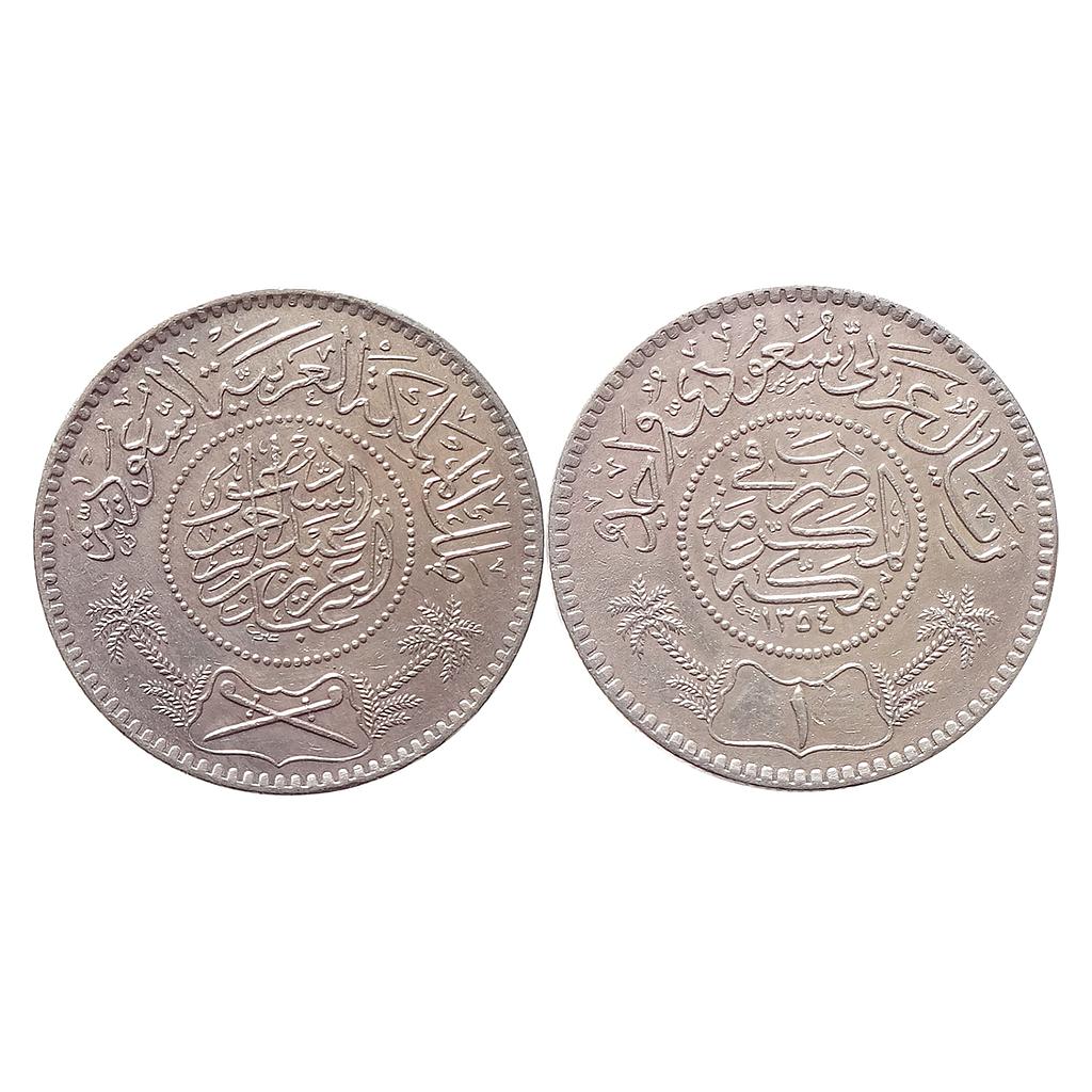 Saudi Arabia Abd al-Aziz bin Sa'ud Silver Riyal