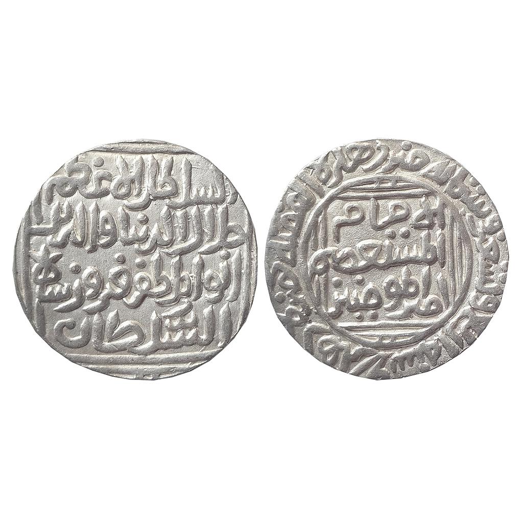 Delhi Sultan Jalal al-din Firuz Shah  Hadrat Delhi Mint Silver Tanka