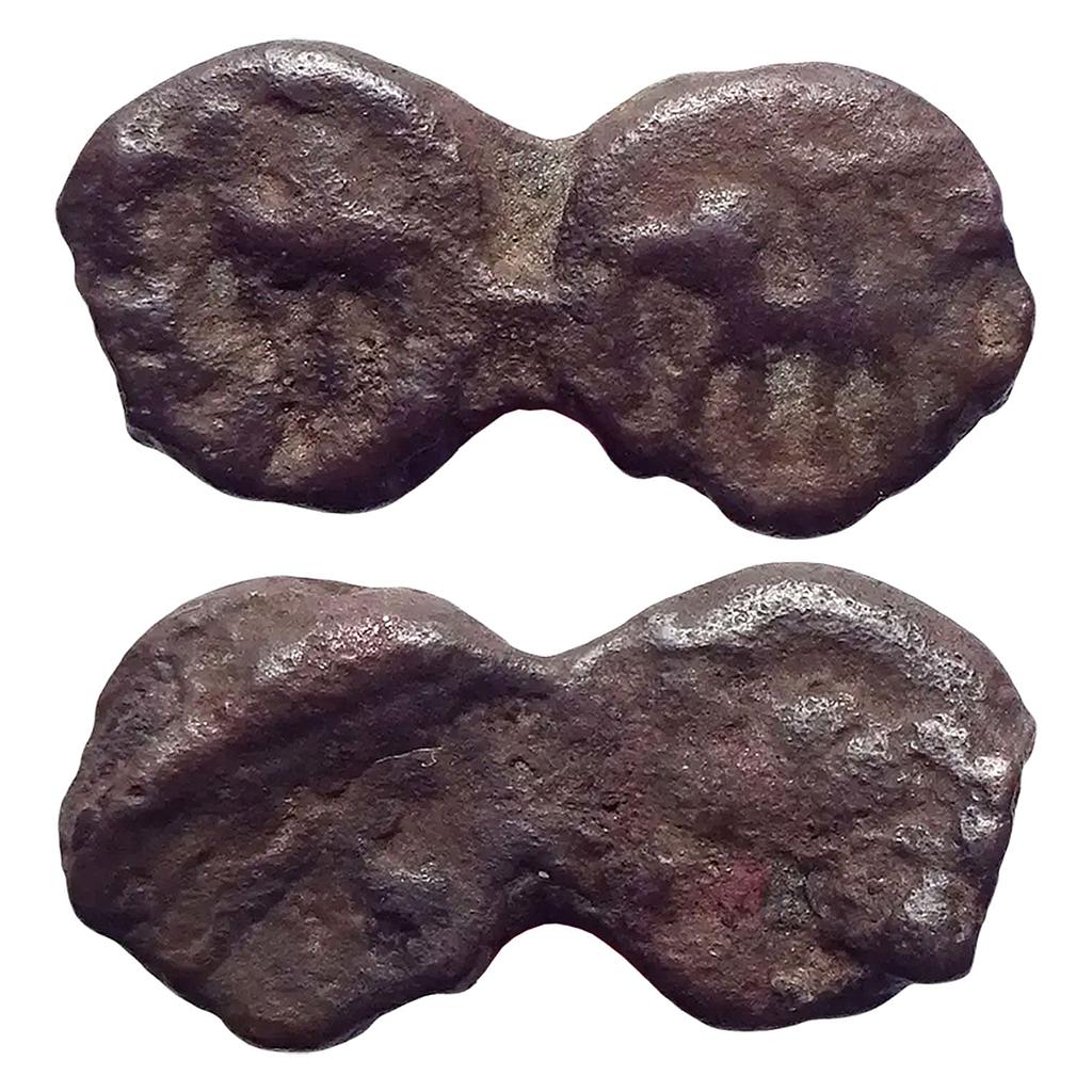 Ancient Sunga Period Uninscribed Cast Copper Double Unit