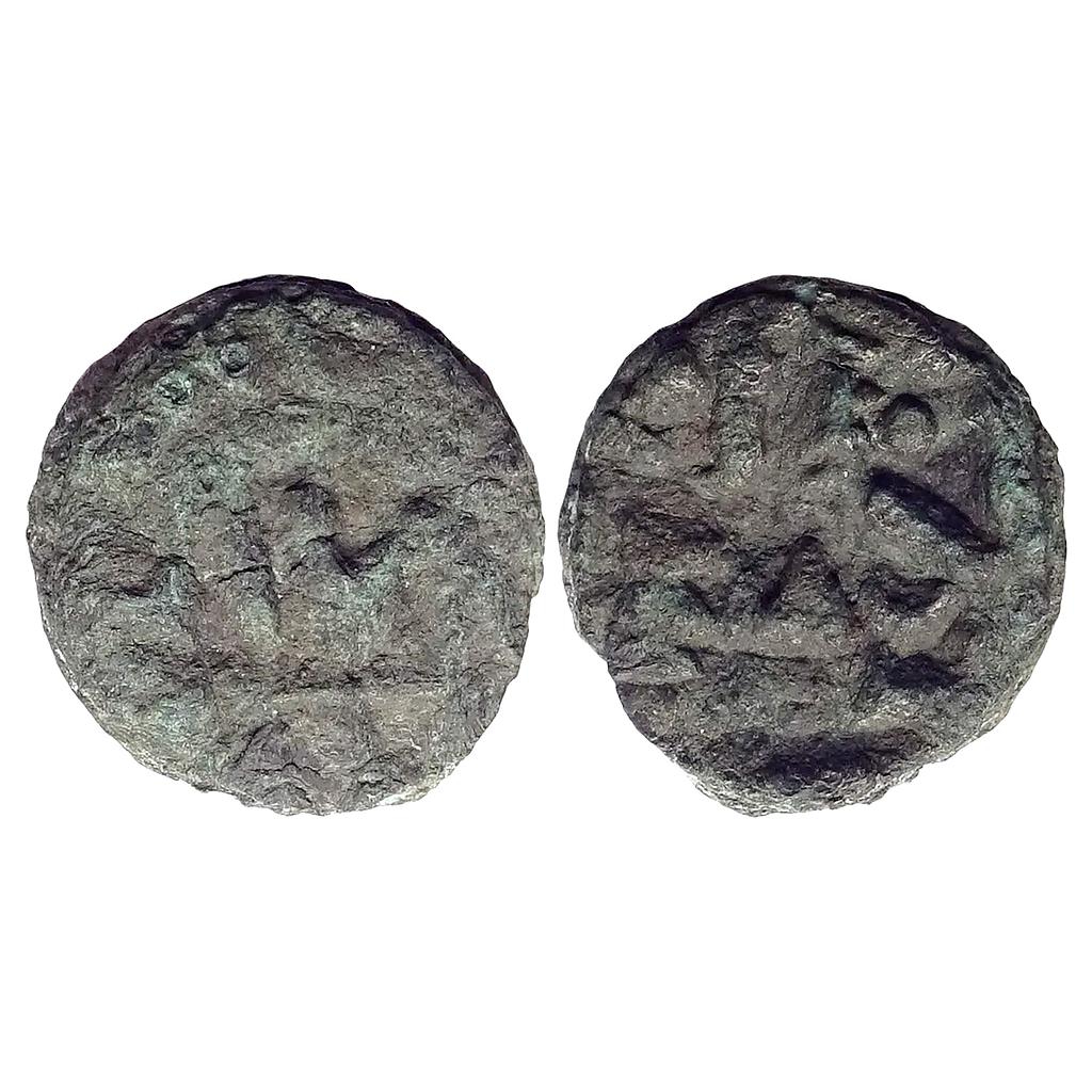 Ancient Panchala Vijayamitra Copper 1/2 Karshpana