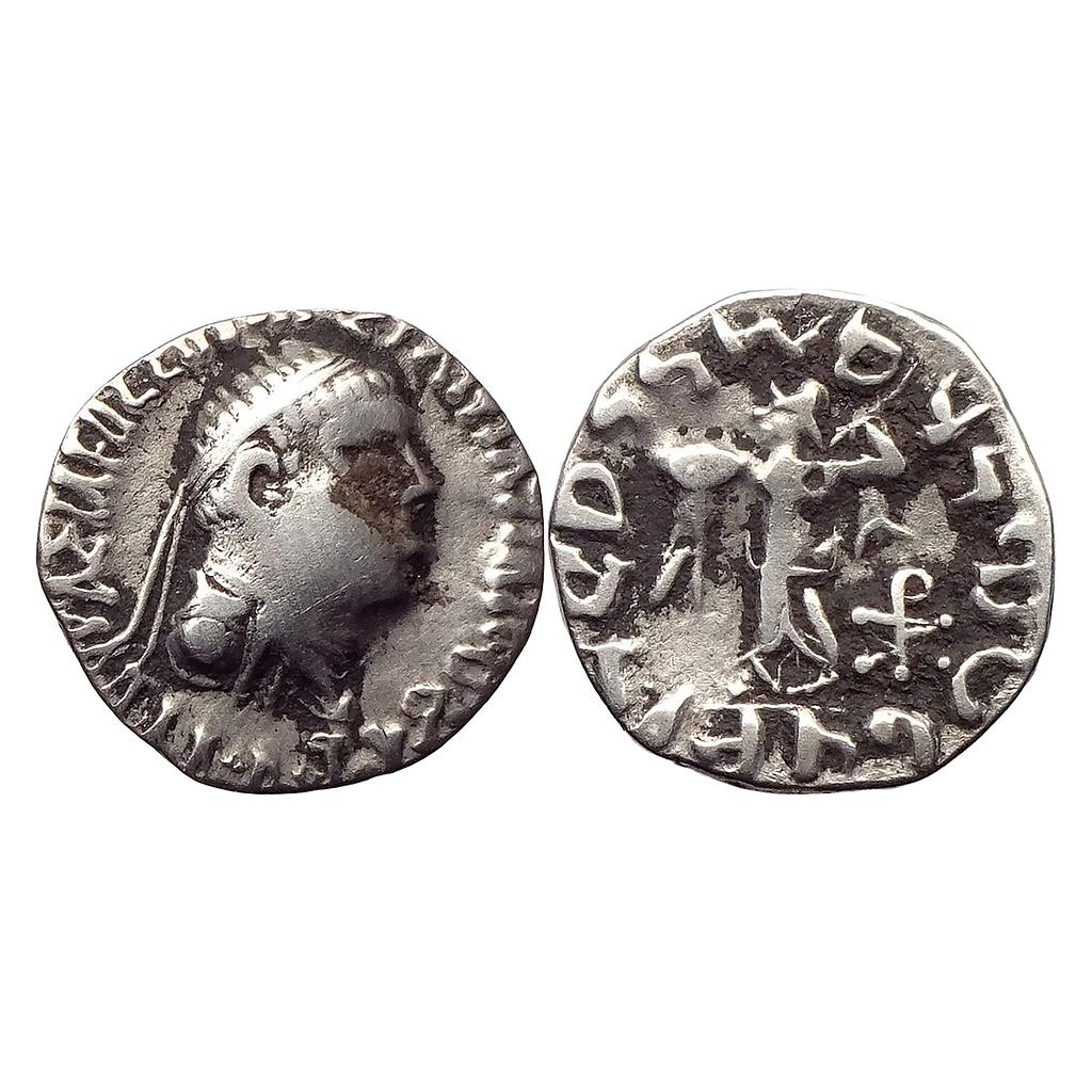 Ancient Indo-Greeks Apollodotus II Silver Drachm