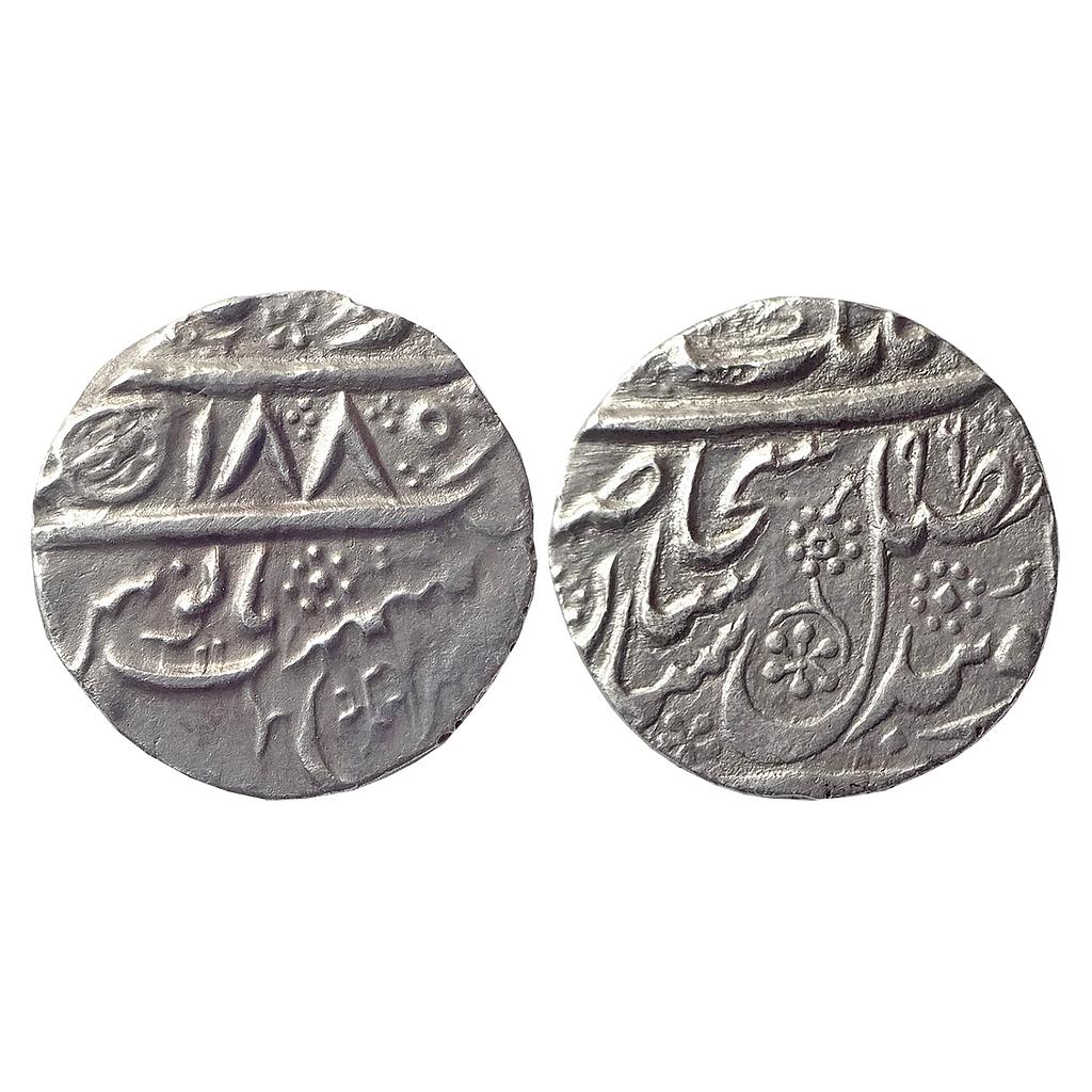 IK Sikh Empire Dar al-Sultanat Lahore Mint Nanakshahi couplet Silver Rupee