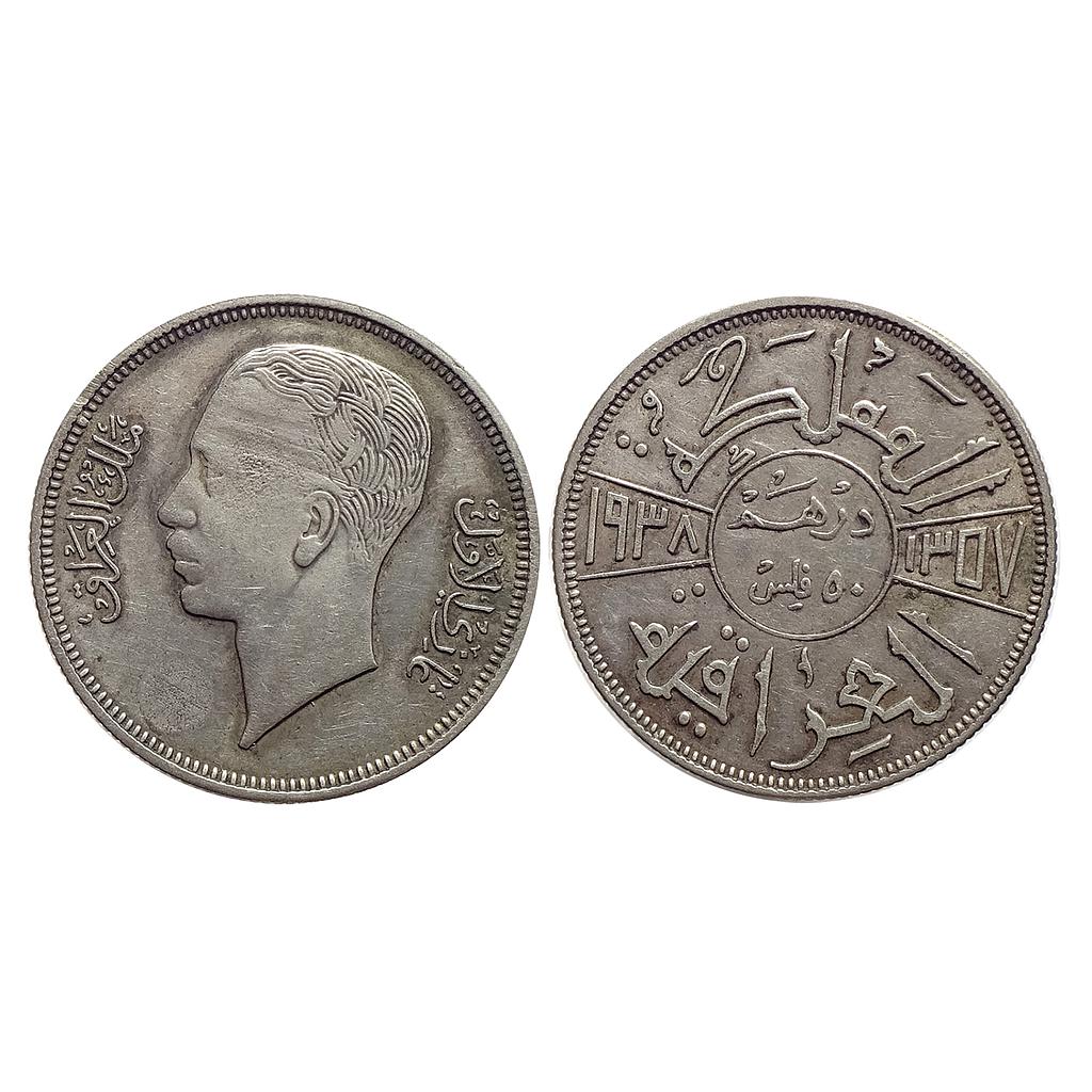 Iraq Ghazi I 1938 AD  Silver (.500) 50 Fils