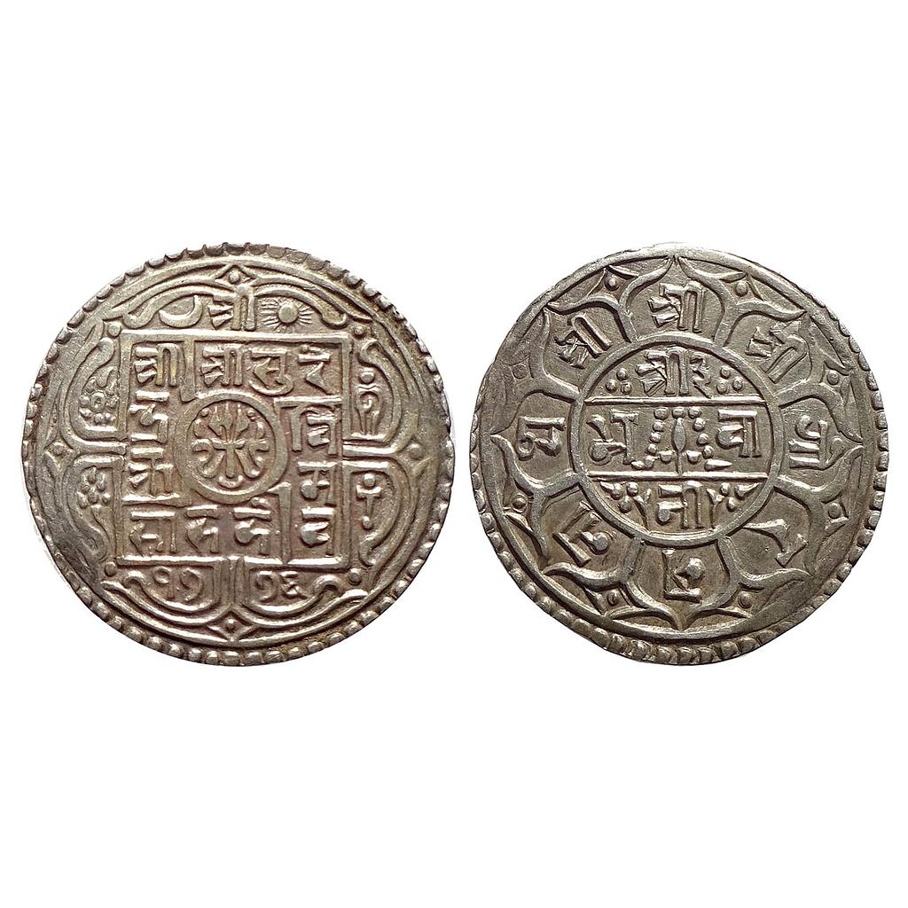 Nepal Surendra Bikram Shah SE 1776 Silver 1 Mohur