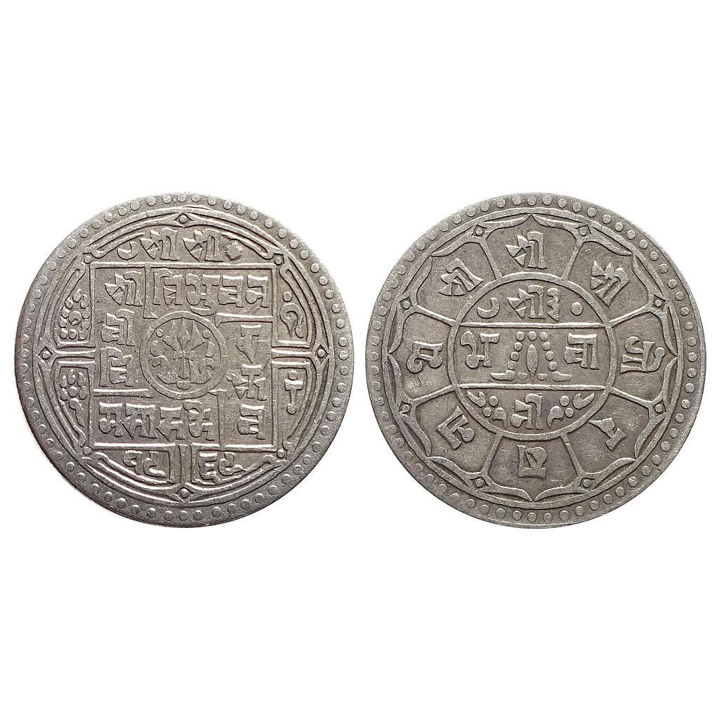 Nepal Tribhuvana Bir Bikram SE 1969 Silver 1 Mohur