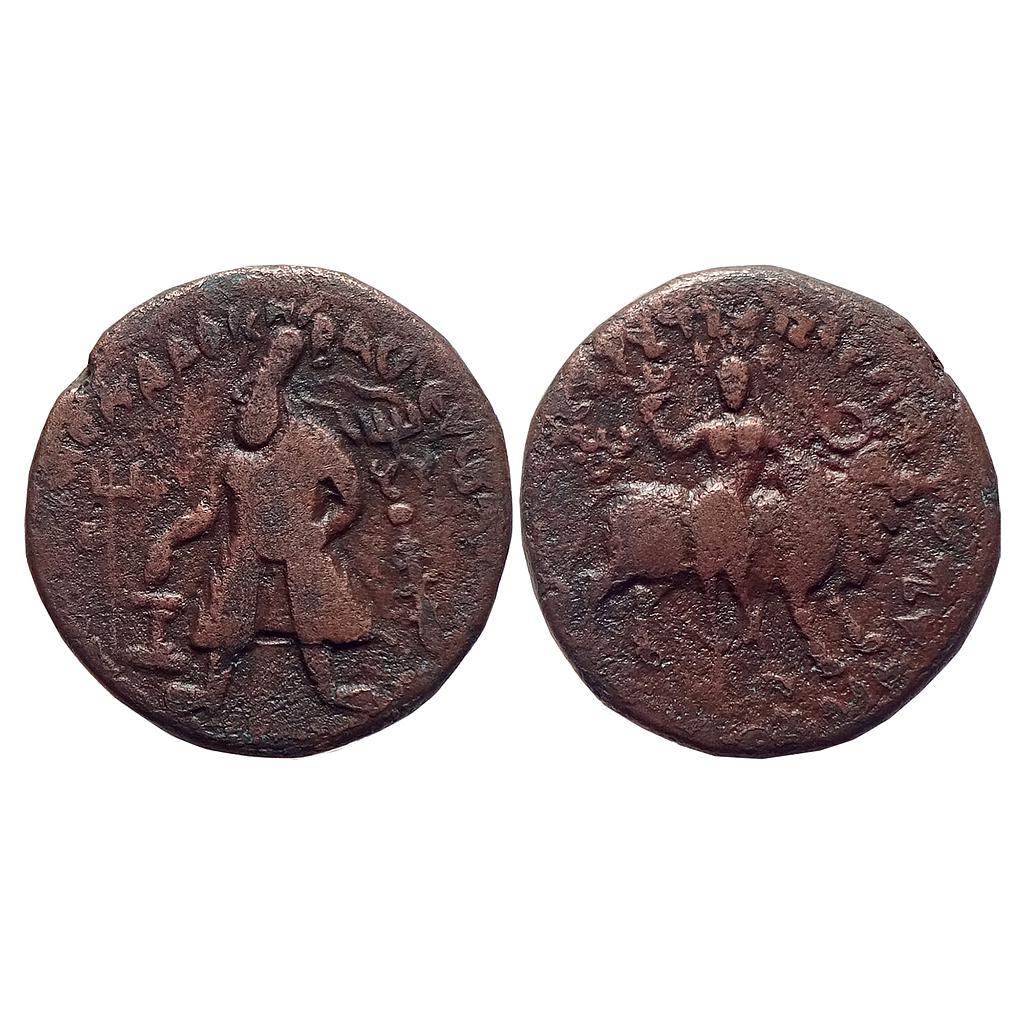 Ancient Kushans Vima Kadphises Shiva (Oesho) Copper Tetradrachm