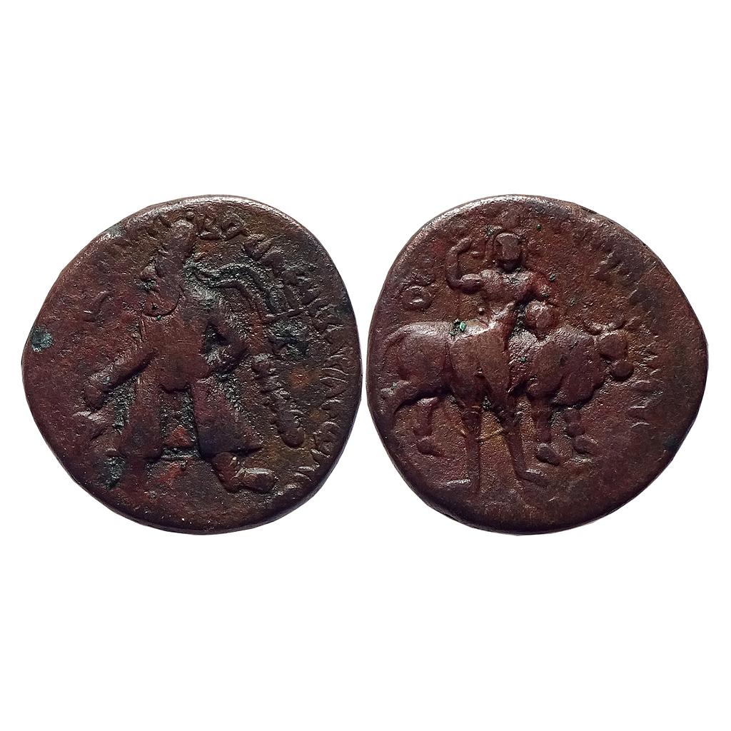 Ancient Kushans Vima Kadphises Shiva Oesho Copper Tetradrachm