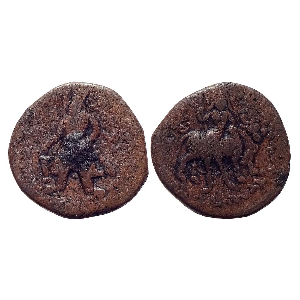 Ancient Kushans Vima Kadphises Copper Tetradrachm