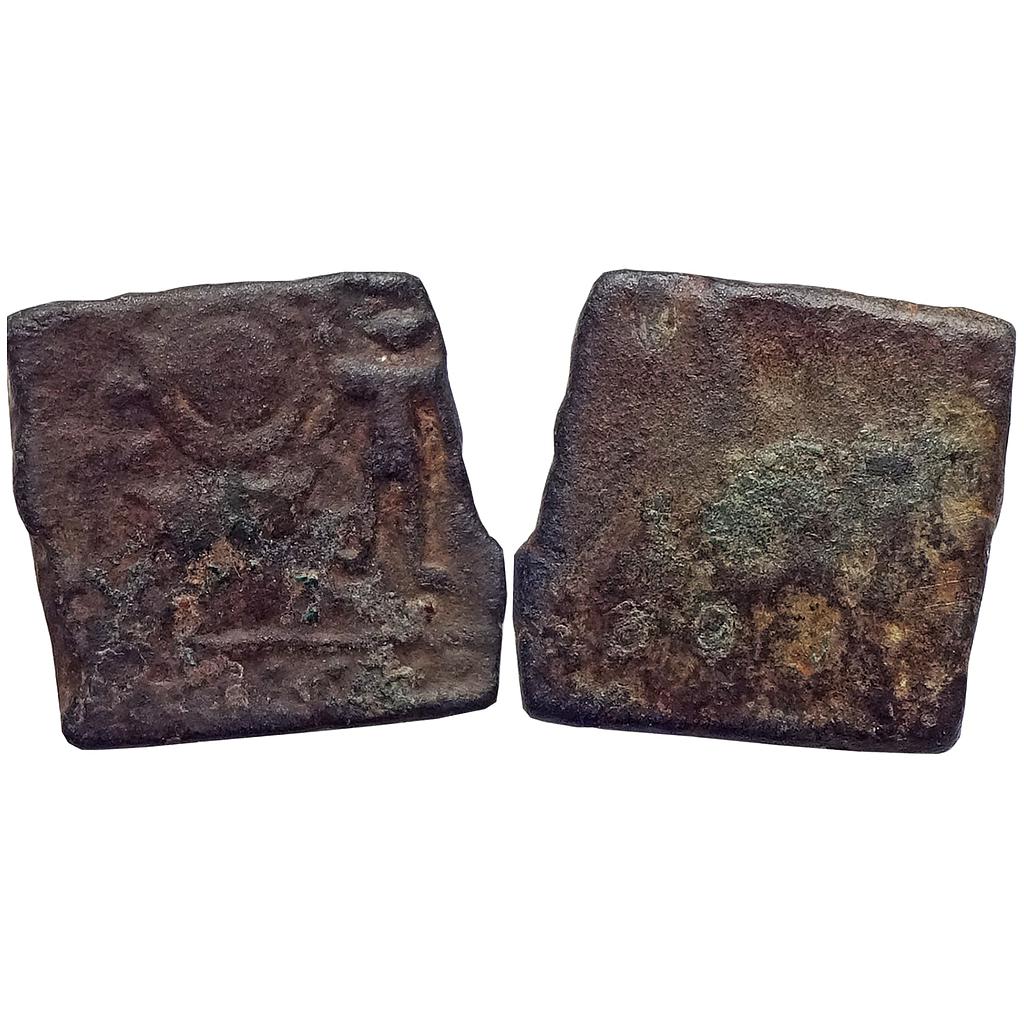 Ancient, Post-Mauryan, Ujjaini Region, Copper Unit