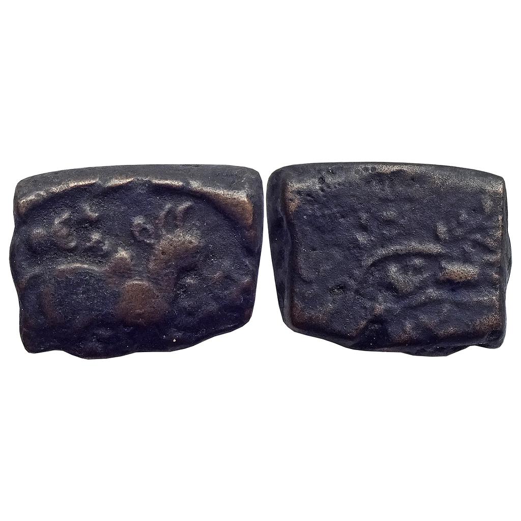 Ancient, Post-Mauryan, Central India, Narmada Valley, Uninscribed type, Copper Unit