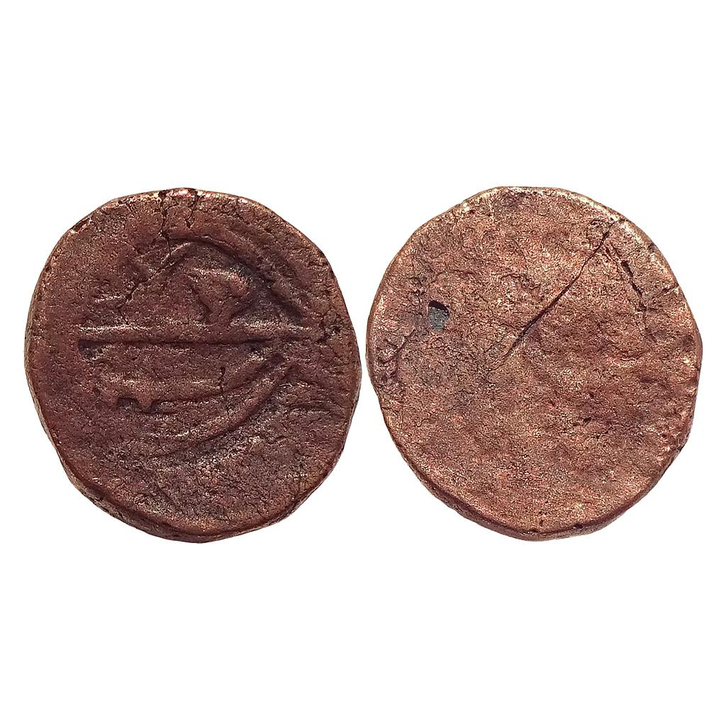 IPS Gwalior State Bhilsa Mint Copper Paisa