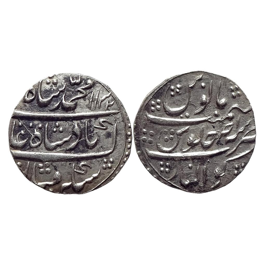 Mughal Muhammad Shah Gwalior Mint Silver Rupee