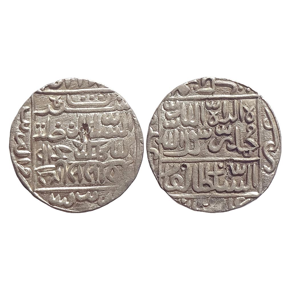 Delhi Sultan Sher Shah Suri Mintless Bengal type Silver Rupee