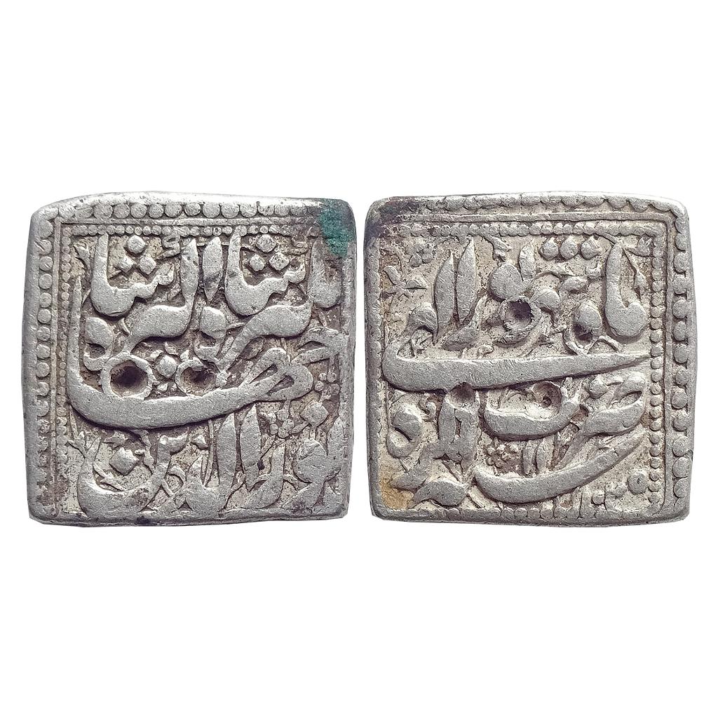 Mughal Jahangir Agra Mint ilahi type Month Shahrewar Silver Square Rupee