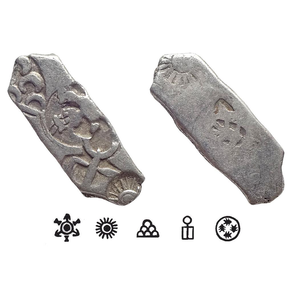 Ancient Punch Marked Coinage Mauryan Magadha Imperial Series IVc 388 Type Silver Karshapana