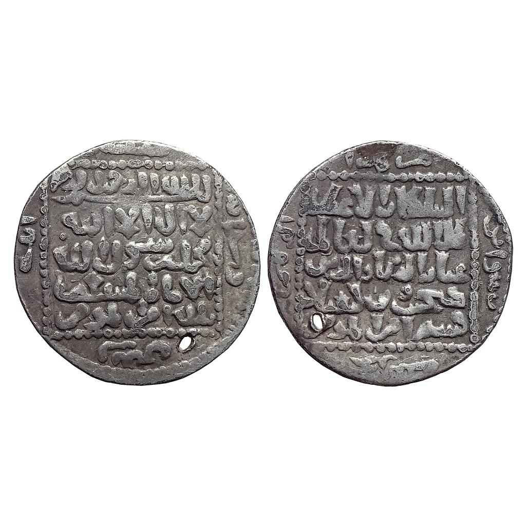 Seljuq of Rum Ghiyas ad-Din Kaykhusraw II b. Kayqubad Sivas Mint Silver Dirham