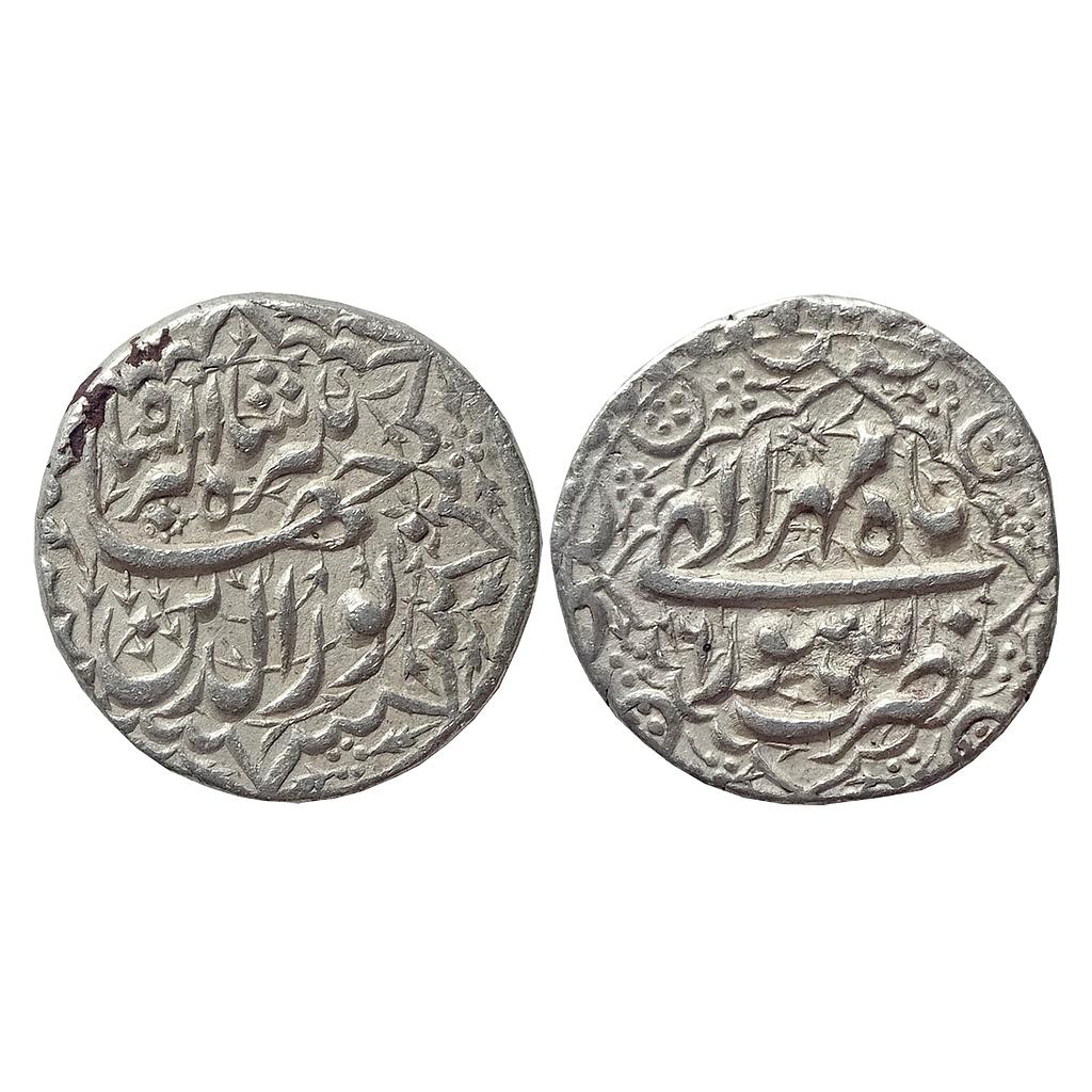 Mughal Jahangir Lahore Mint Ilahi Month Mihr Silver Rupee
