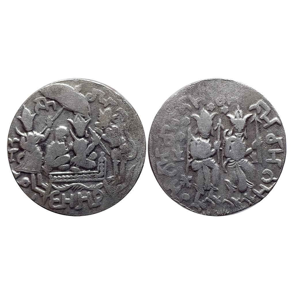 Ram Darbar Tanka Silver Token