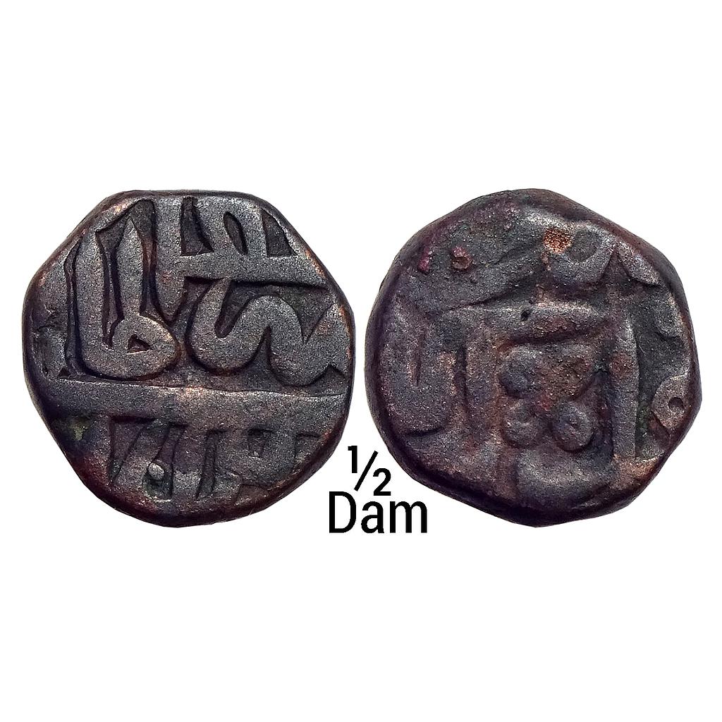 Mughal Akbar Mangarh Type Copper 1/2 Dam Nisfi