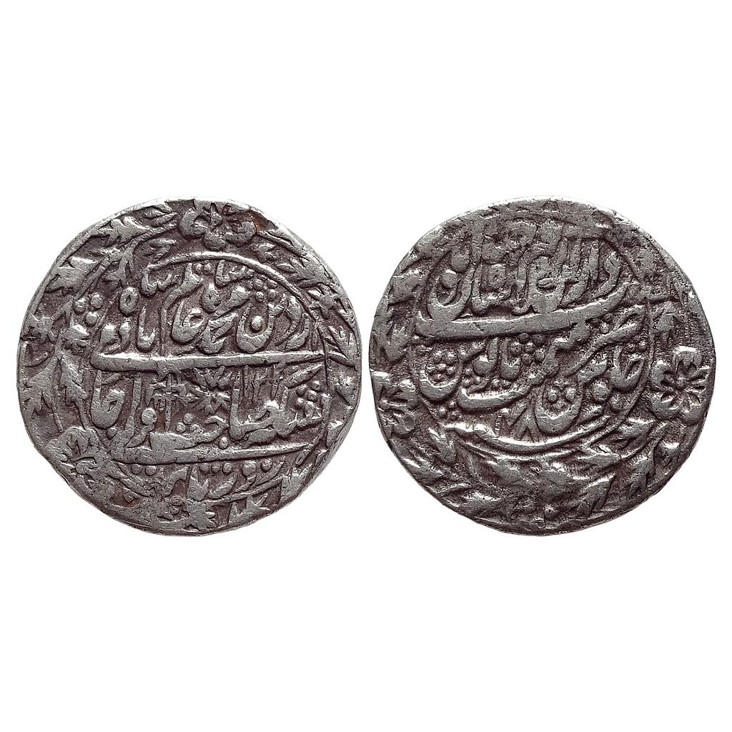 East India Company - Bengal Presidency in the name of Shah Alam II Dar ul-Khilafat Shahjahanabad Mint Silver Nazarana Rupee