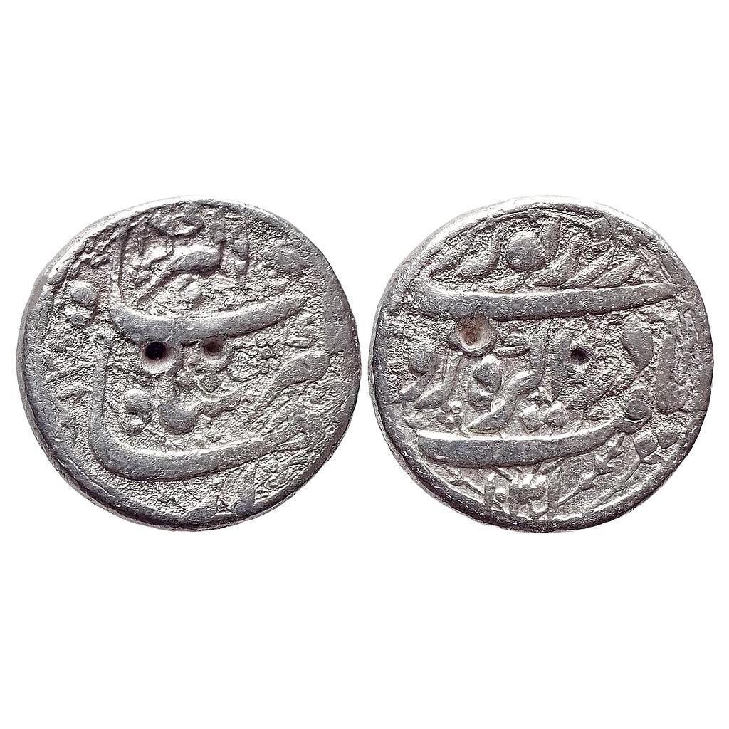 Mughal Jahangir Agra Mint Yaft Couplet Silver Rupee