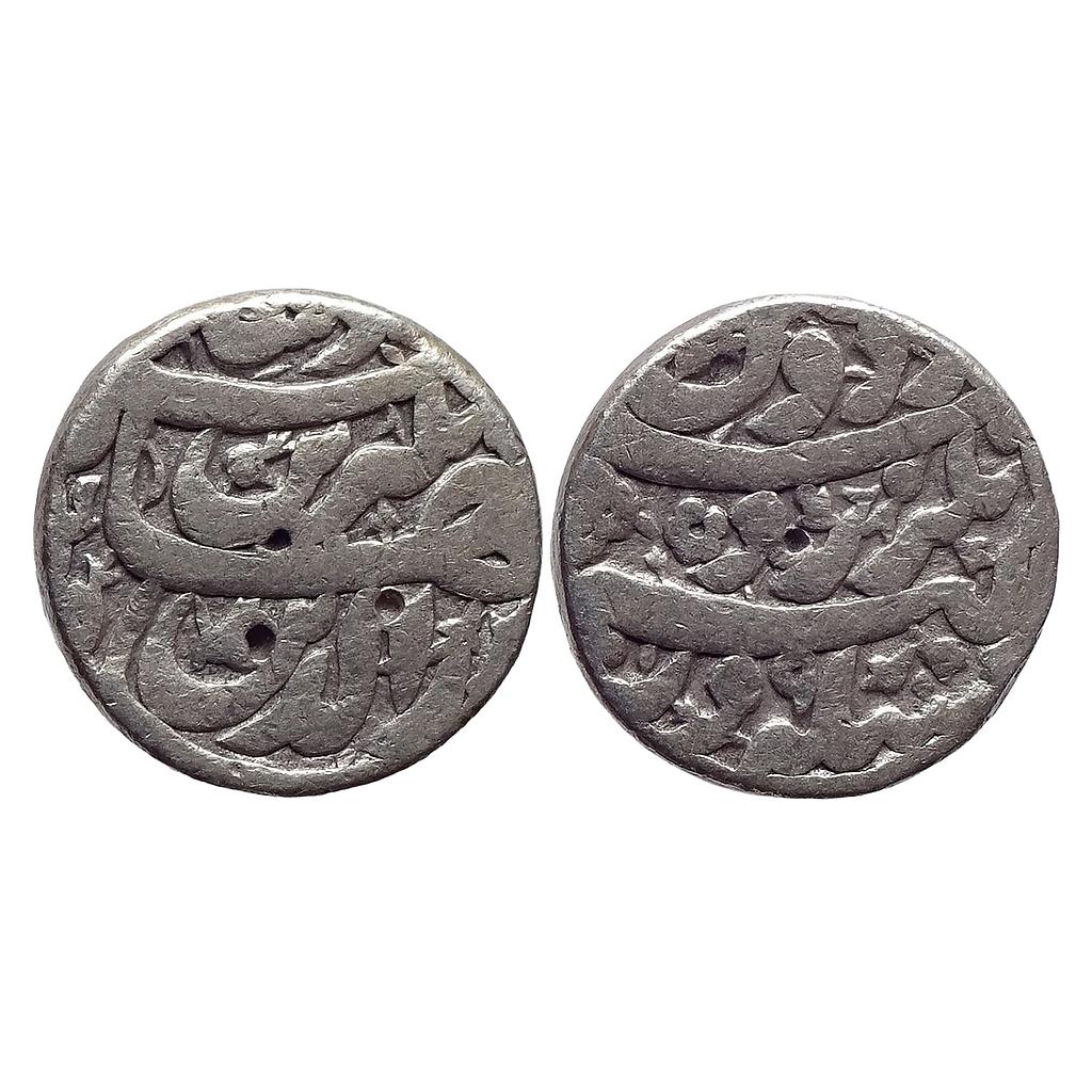 Mughal Jahangir Akbarnagar Mint Gardun Couplet Silver Rupee