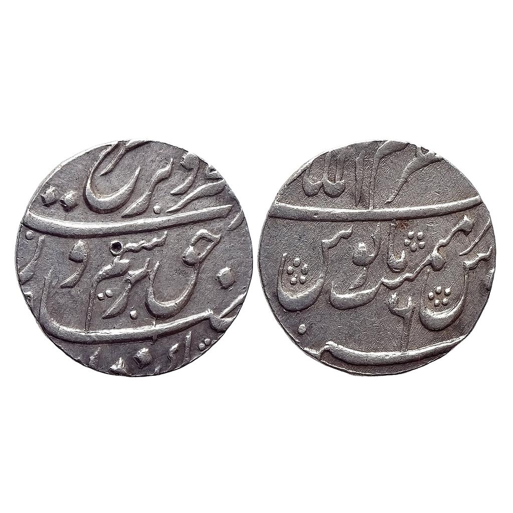 Mughal Farrukhsiyar Mustaqir ul-Mulk Azimabad Mint Silver Rupee