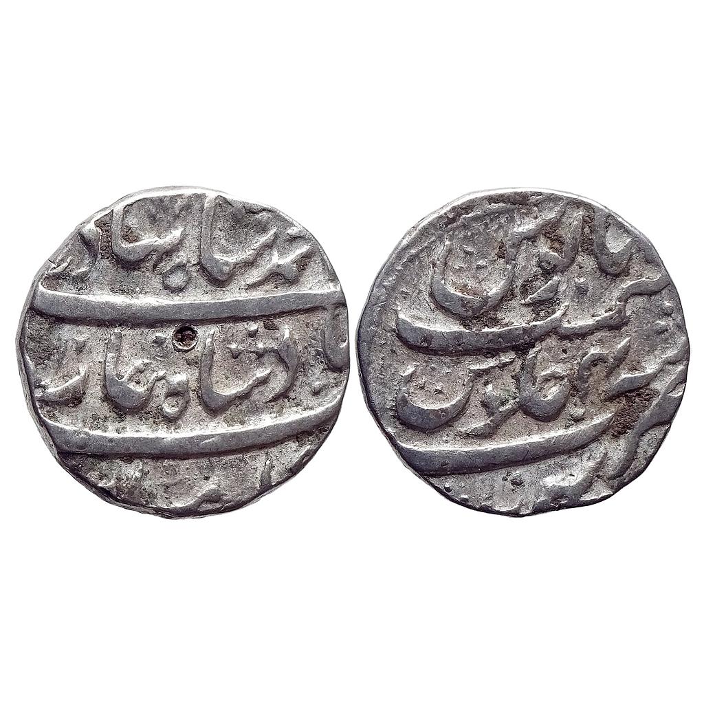 Mughal Ahmad Shah Bahadur Sahrind Mint Silver Rupee