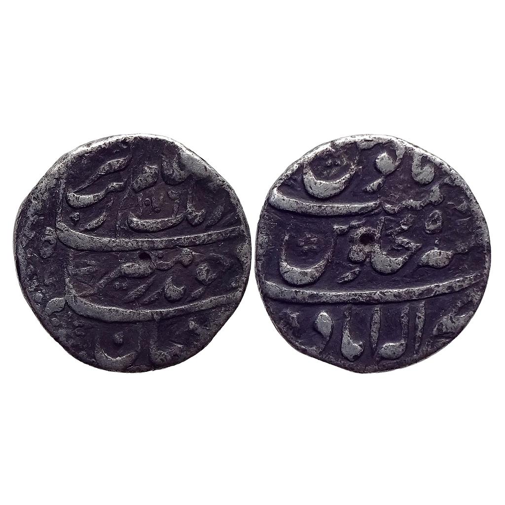 Mughal Aurangzeb Allahabad Mint Silver Rupee