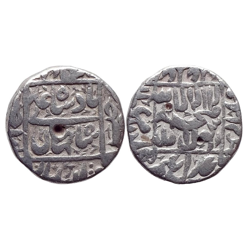 Mughal Shah Jahan Ujjain Mint Silver Rupee