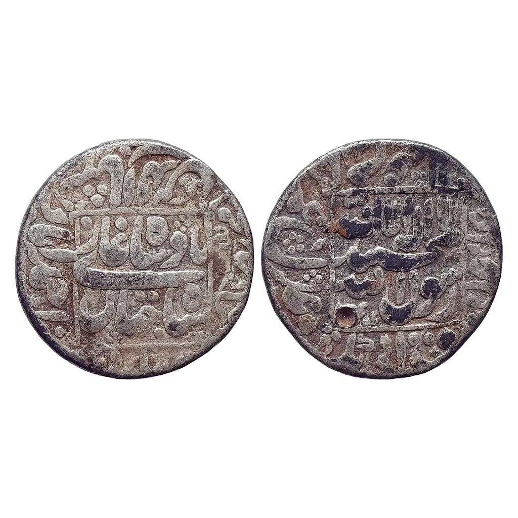 Mughal Shah Jahan Ahmadabad Mint Silver Rupee