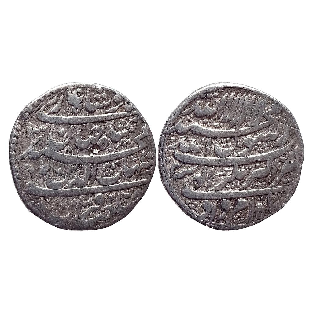 Mughal Shah Jahan Akbarnagar Mint Ilahi Month Amardad Leo Silver Rupee