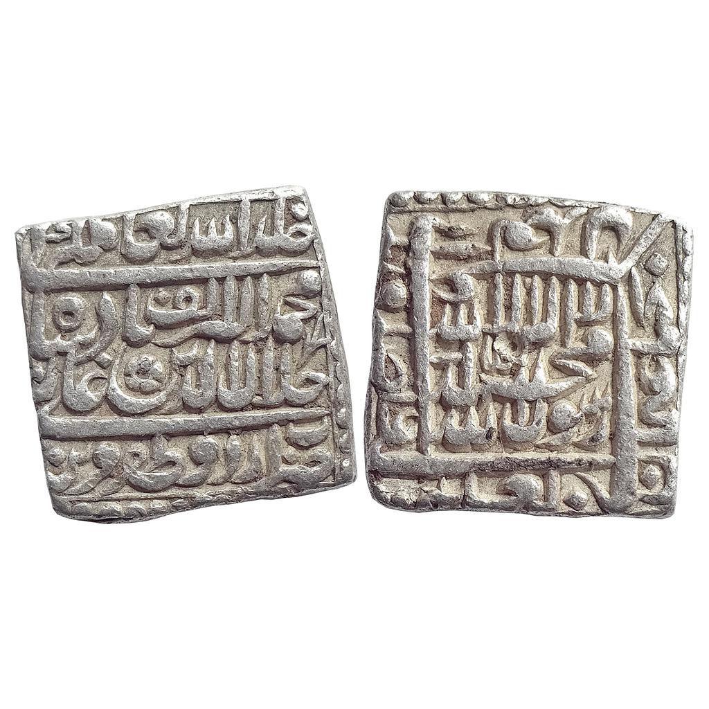 Mughal Akbar Urdu Zafar Qarin Mint Silver Square Rupee