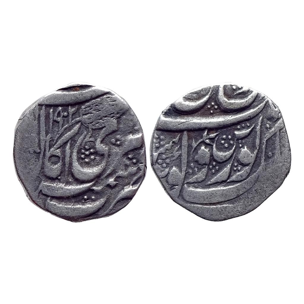 IK Sikh Empire Shaikh Gholam Muhyi ad-Din as Governor VS 1902 Kashmir Mint Silver Rupee