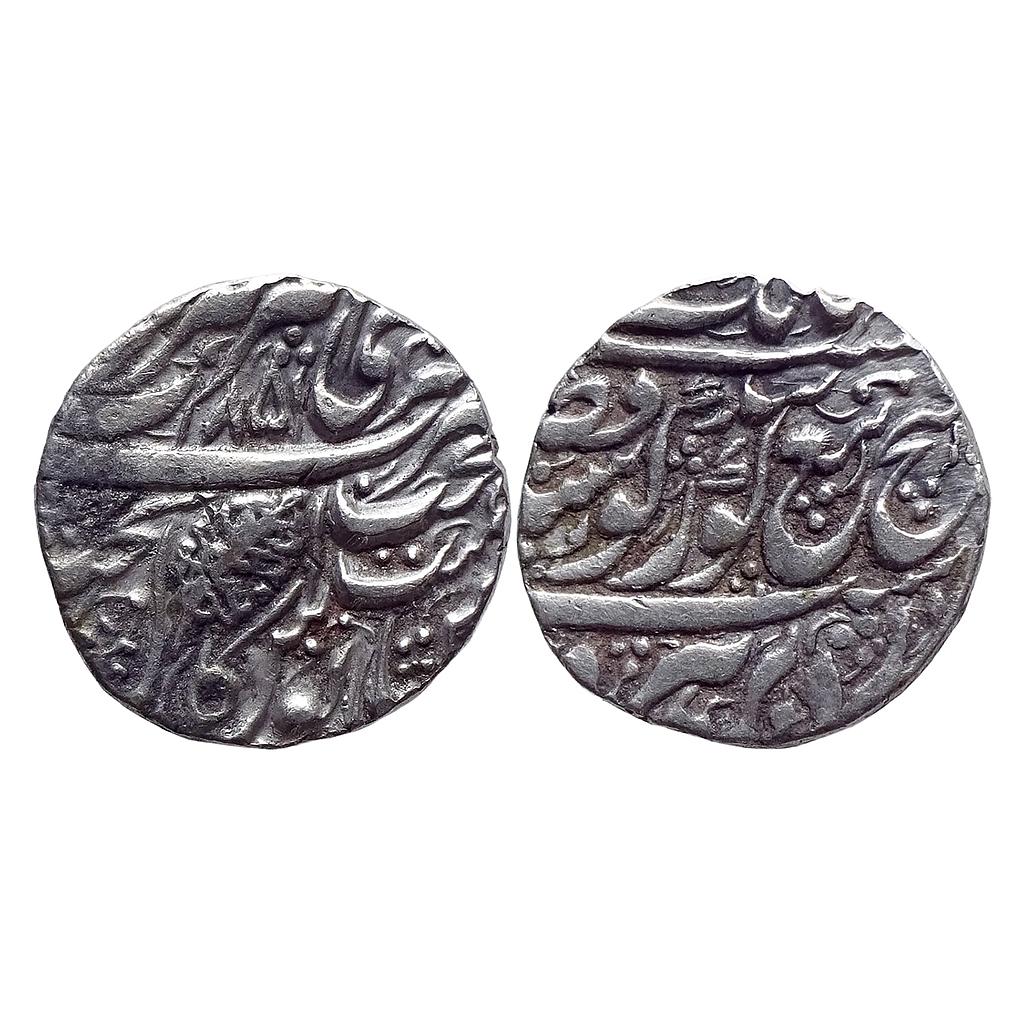 IK Sikh Empire Sikhs Misls Gulab Singh VS 1851 Amritsar Mint Nanakshahi Couplet Silver Rupee