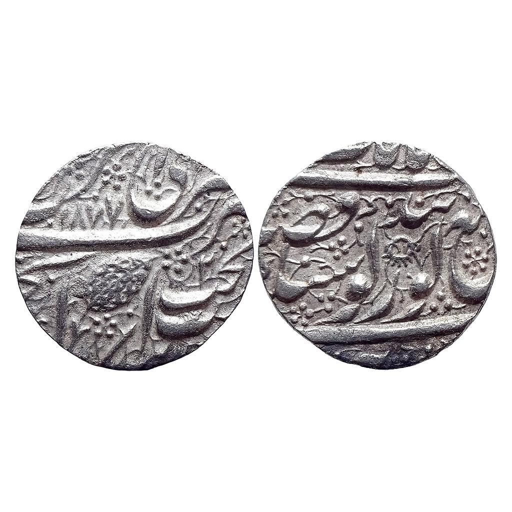 IK Sikh Empire Ranjit Singh VS 1877 Amritsar Mint Nanakshahi Couplet Silver Rupee