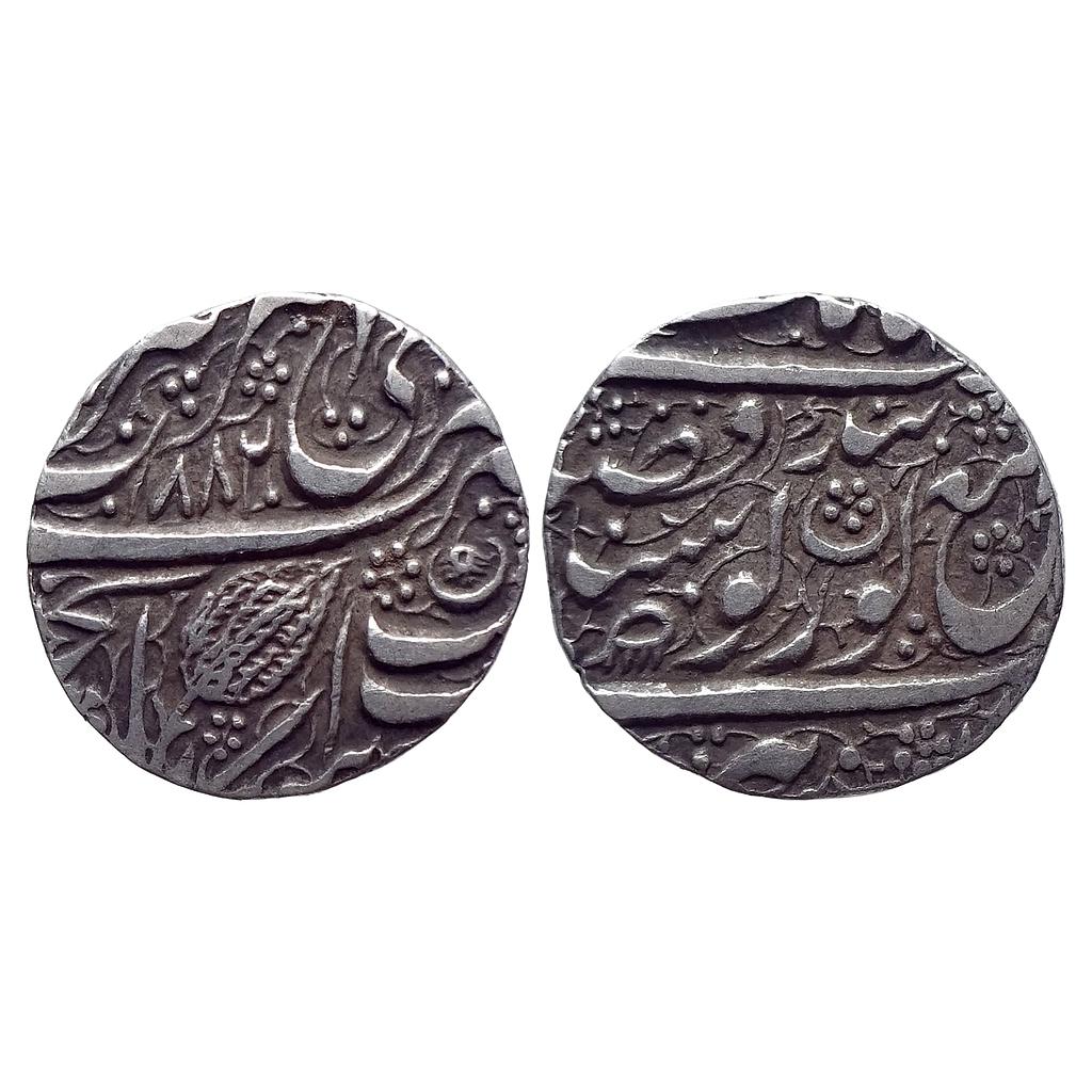 IK Sikh Empire Ranjit Singh VS 1882 Amritsar Mint NanakShahi Couplet Silver Rupee