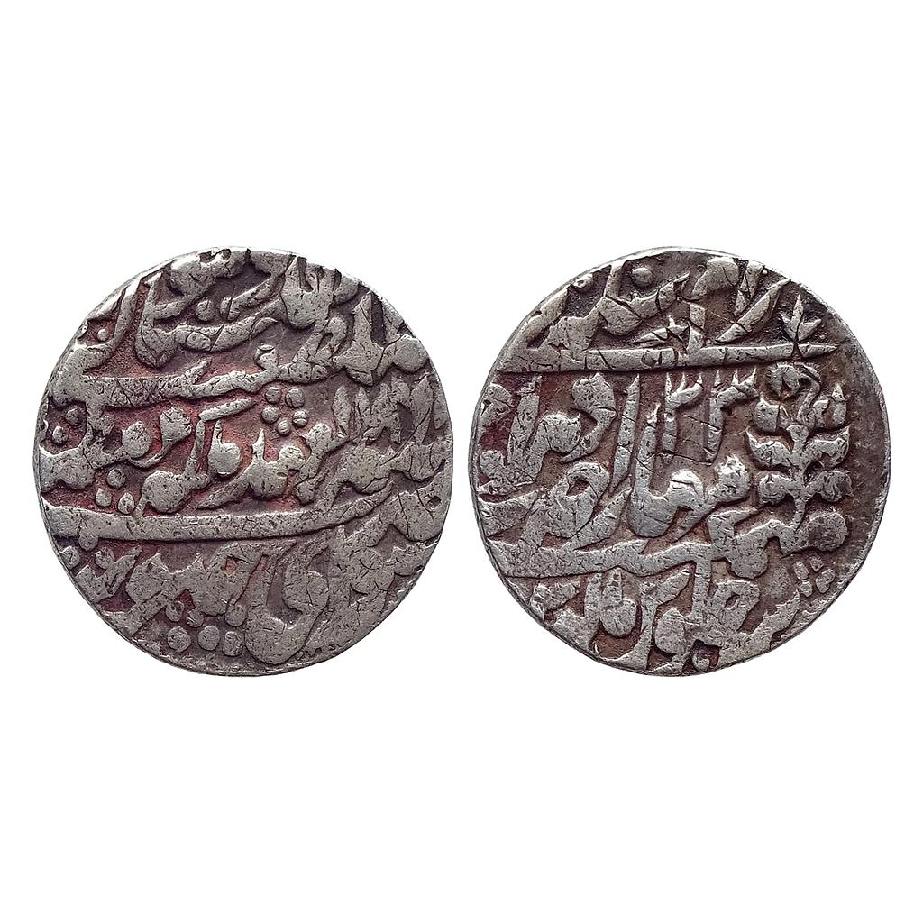 IPS Jaipur State Ram Singh INO Queen Victoria Sawai Jaipur Mint Silver Nazarana Rupee