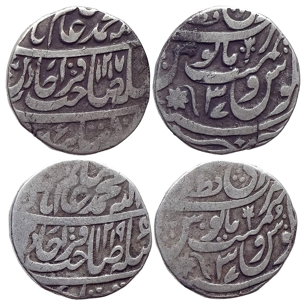 EIC Bengal Presidency INO Shah Alam II Bareli Qita Mint Set of 2 Coins Silver Rupee