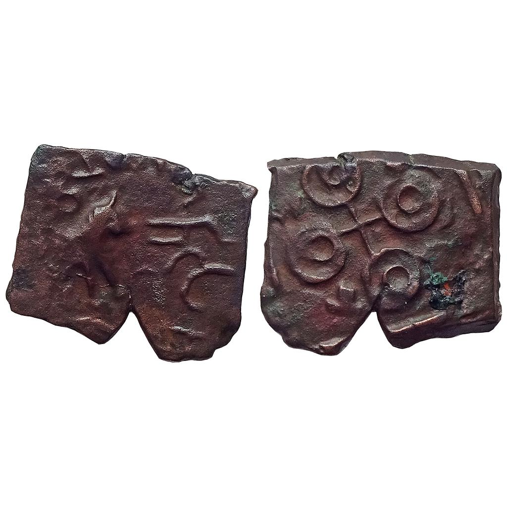 Ancient Satavahanas Siri Satakarni Andhra Region Copper Unit