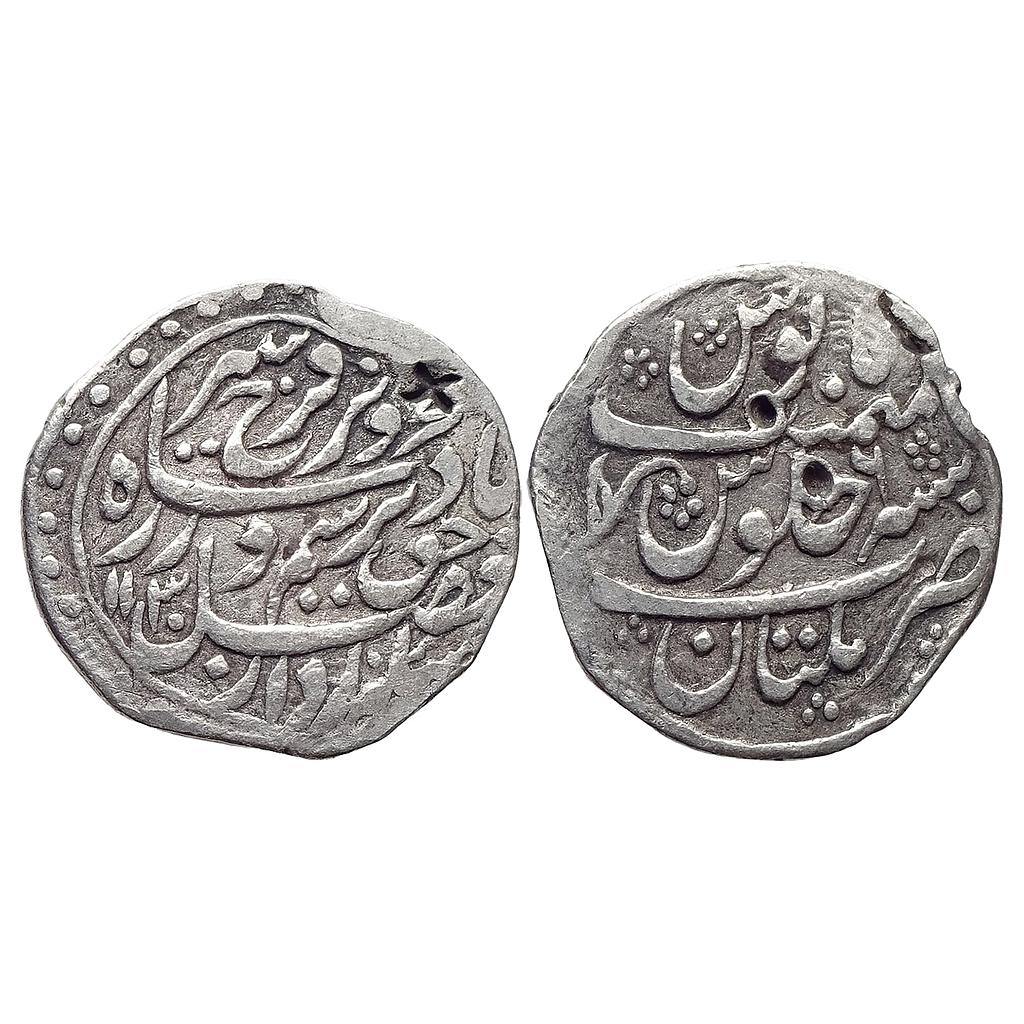 Mughal Farrukhsiyar Multan Mint Silver Rupee