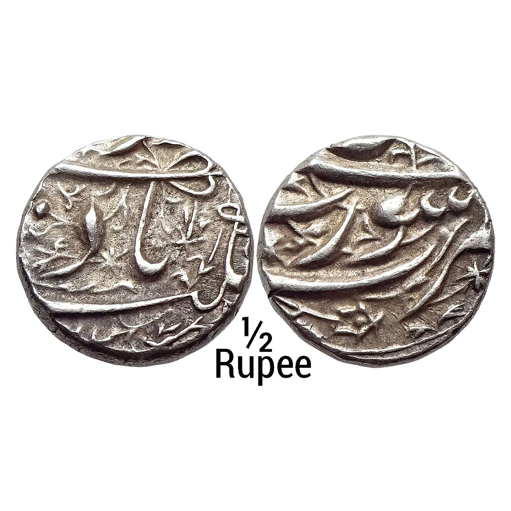 Mughal Jahangir Surat Mint Silver 1/2 Rupee